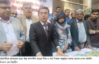 গৌরনদীতে কৃষকদের মাঝে উচ্চ  ফলনশীল বড় বীজ বিতরণ