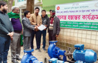 গৌরনদীতে সেচ যন্ত্র হস্তান্তর কার্যক্রম‘র উদ্বোধন