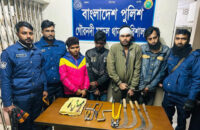 ডাকাতির প্রস্তুতিকালে গৌরনদীতে চার ডাকাত গ্রেপ্তার