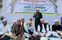 বিএনপির চেয়ারপার্সন আপোষহীন দেশনেত্রী বেগম খালেদা জিয়ার সুস্থতা কামনায় দোয়া ও মোনাজাত