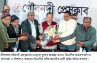 আধুনিক সভ্যতার প্রয়োজনীয় অঙ্গ হচ্ছে গণমাধ্যম …জহির উদ্দিন স্বপন