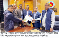 বরিশাল-১ আসনে বিএনপি মনোনীত সংসদ সদস্য প্রার্থী জহির উদ্দিন স্বপনের পক্ষে মনোনয়ন ফরম সংগ্রহ