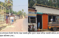 সরকারি ছুটির সুযোগে গৌরনদীতে সরকারি জমিতে দোকান নির্মাণ করেছে শ্রমিকদল নেতা