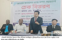 জীবন জীবিকার মানউন্নয়নে গৌরনদীতে  সিসিডিবির চেক হস্তান্তর অনুষ্ঠান