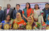 আন্তর্জাতিক নারী নির্যাতন প্রতিরোধ পক্ষ ও বেগম রোকেয়া দিবস ২০২৫ উপলক্ষে   গৌরনদীতে ৫ অদম্য নারীকে সম্মাননা প্রদান