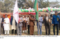 নলচিড়া মাধ্যমিক বিদ্যালয়ে বার্ষিক ক্রীড়া ও সাংস্কৃতিক  প্রতিযোগিতা উদ্ধোধনী অনুষ্ঠান