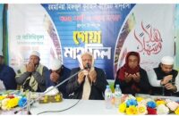 গৌরনদীর রহমানিয়া মাদরাসার শিক্ষার্থীদের দস্তারবন্দী ও ছবক প্রদান