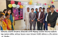 গৌরনদীতে নবীন বরণ ও সাংস্কৃতিক অনুষ্ঠান  এবং হাইজিং কার্ণারের উদ্বোধন   