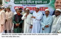 জনগণ ভোটের মাধ্যমে তারেক রহমানকে জাতির   নেতা হিসেবে নির্বাচিত করেছেন