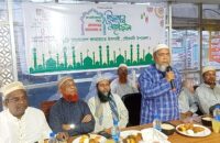 ‎গৌরনদীতে সাংবাদিকদের সম্মানে জামাত ইসলামীর  আলোচনা সভা ও ইফতার মাহফিল অনুষ্ঠিত