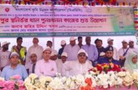 গৌরনদীতে খাল পুনঃখনন কাজের শুভ উদ্বোধন করলেন  তথ্য ও সম্প্রচার মন্ত্রী জহির উদ্দিন স্বপন