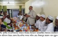 গৌরনদীতে সাংবাদিকদের সম্মানে জেলা বিএনপি নেতার ইফতার মাহফিল