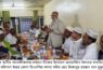 গৌরনদীতে সাংবাদিকদের সম্মানে জেলা বিএনপি নেতার ইফতার মাহফিল