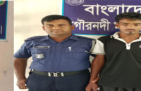 গৌরনদীতে দুই মাদক ব্যবসায়ীকে ইয়াবাসহ গ্রেপ্তার