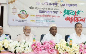  গৌরনদী প্রেসক্লাবের  ইফতার মাহফিলে তথ্যমন্ত্রী,  আস্থাহীন বিটিবির প্রতি মানুষের আস্থা ফিরিয়ে আনাই বড় চ্যালেঞ্জ
