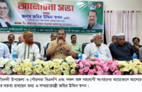 গৌরনদী –আগৈলঝাড়ার বিএনপি নেতাকর্মির উদ্দেশ্যে  …তথ্য ও  সমাপ্রচারমন্ত্রী জহির উদ্দিন স্বপন  “রাষ্ট্রের স্বার্থে আপনারা আমাকে উৎসর্গ করেছেন”